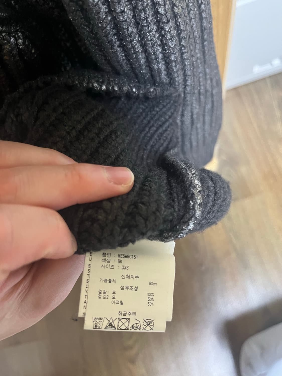 Wekend Maxmara 터틀넥 니트 상품이미지4