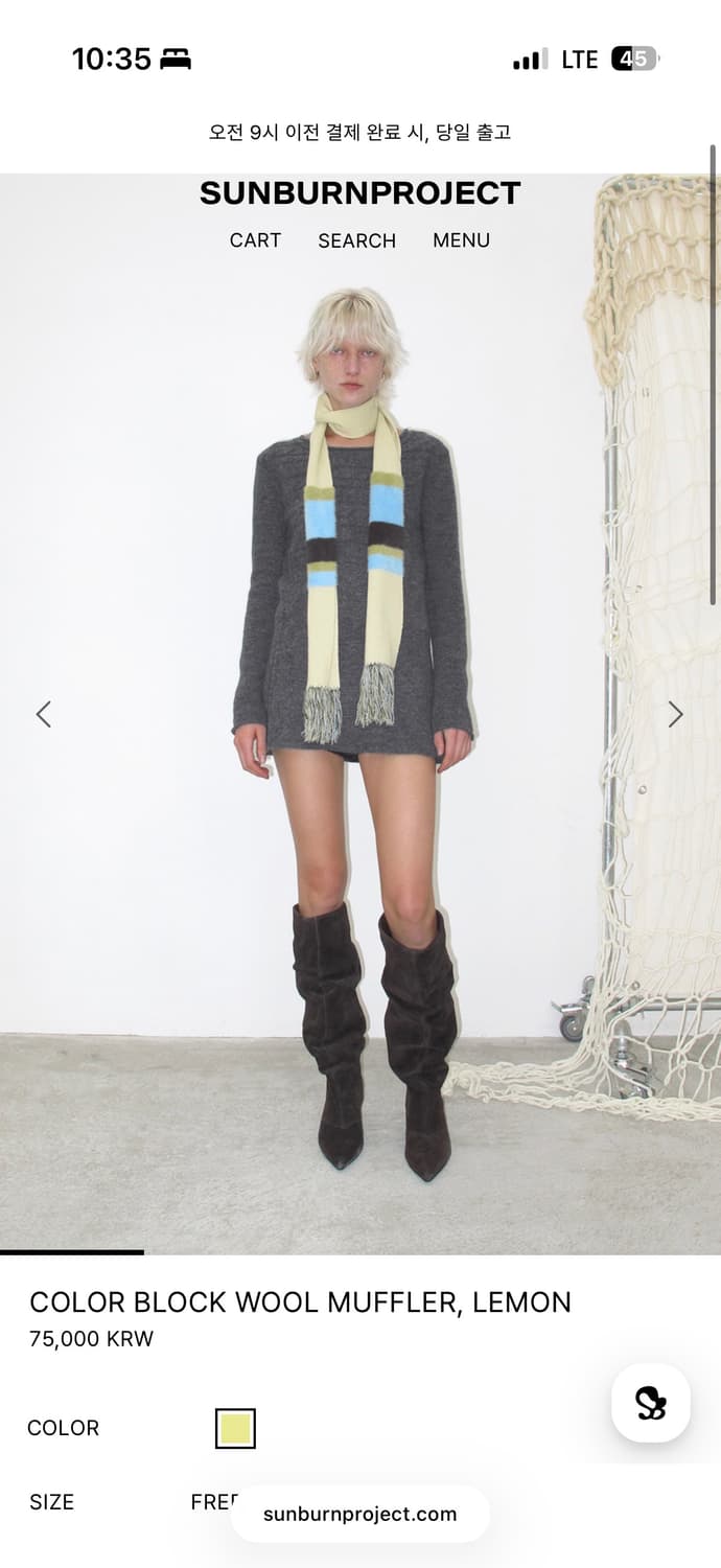썬번프로젝트 컬러 블록 울 머플러 레몬 (새상품) 상품이미지2