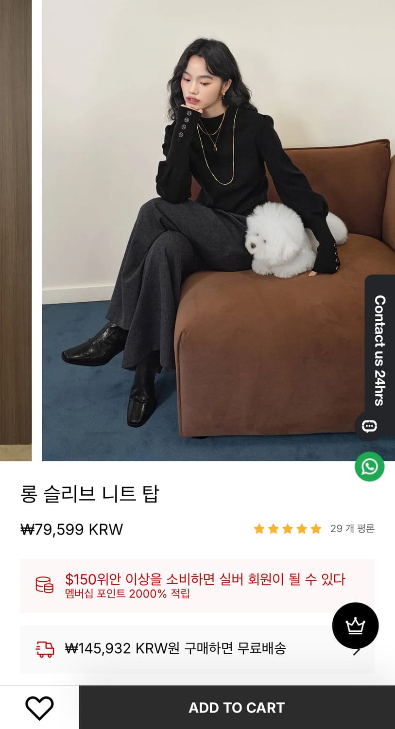 KUOSE 쿠오세원피스 차콜 리본 민소매 레이어드 원피스 상품이미지2