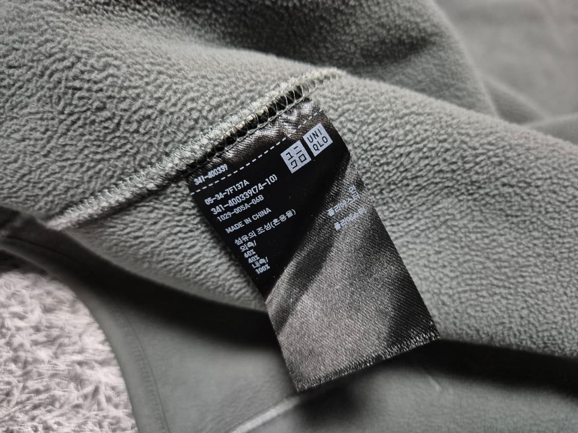 유니클로 남성 기모 후드 집업 자켓 L 상품이미지7