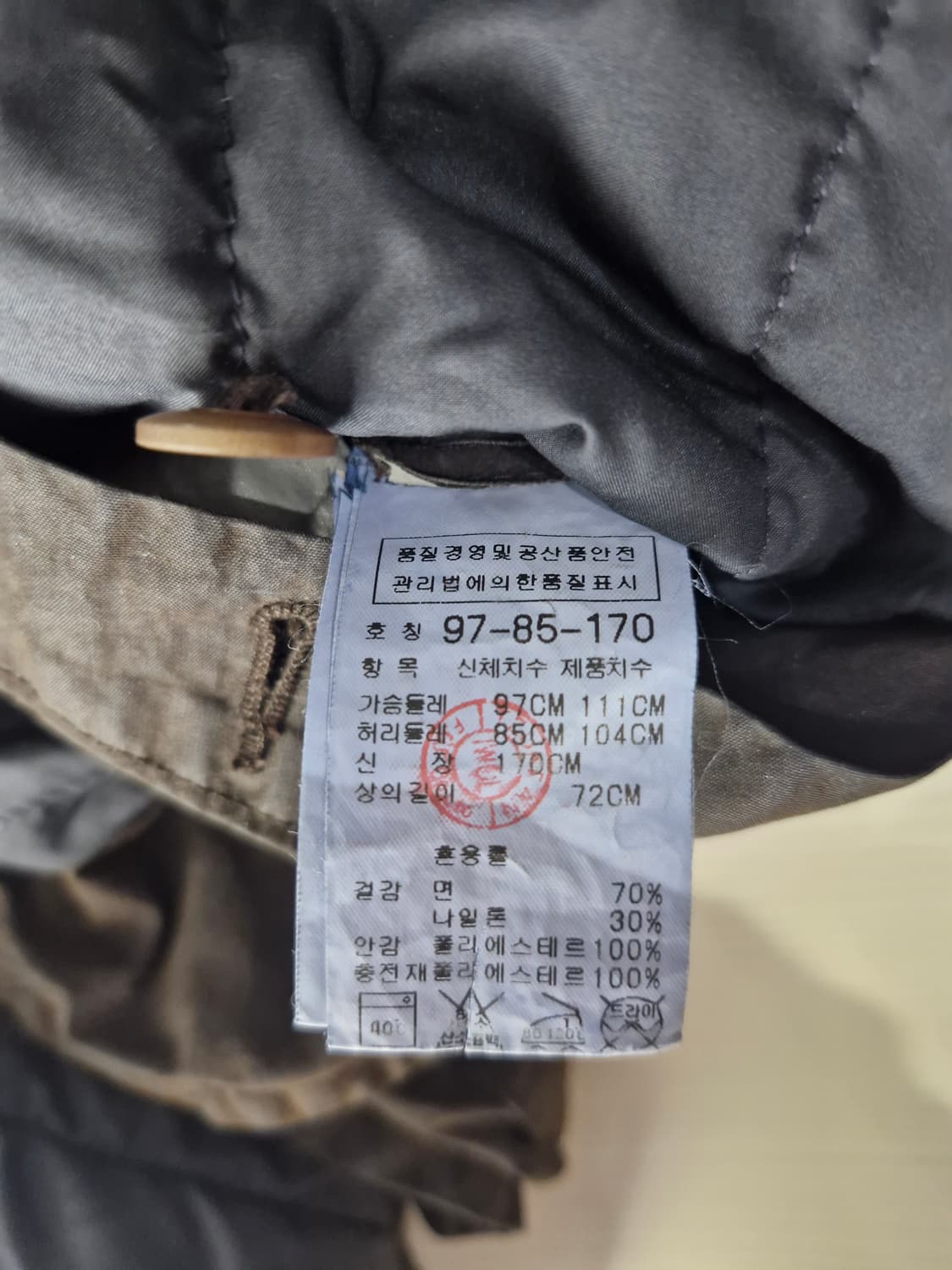 씨피컴퍼니 코티드 가먼트다잉 워싱 야상 자켓_호칭97 상품이미지7