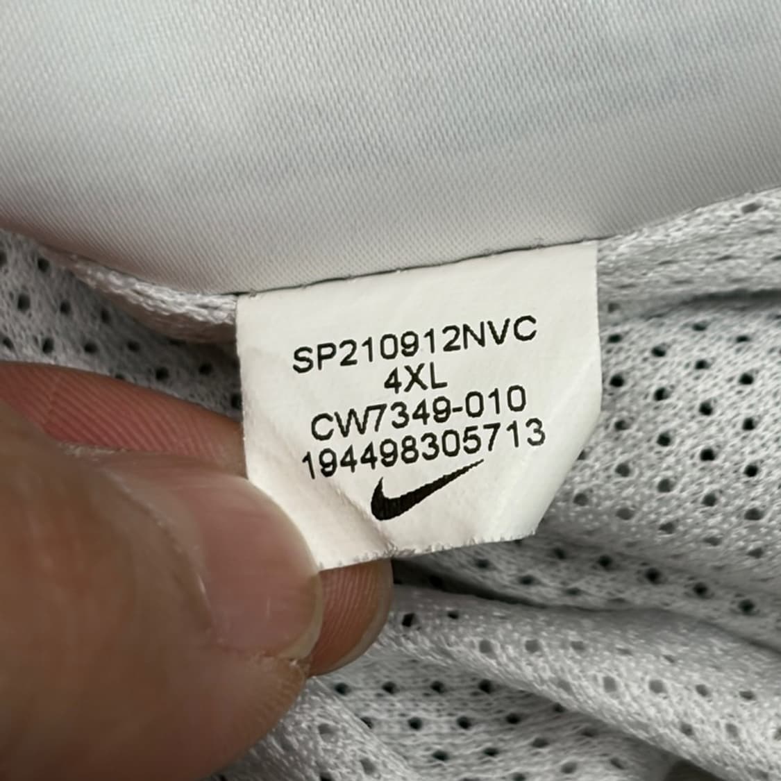 NIKE 빅로고 우븐 트랙 자켓 4XL 상품이미지6