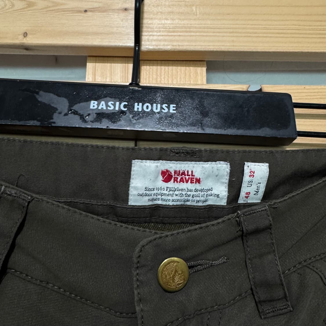 피엘라벤 반바지 상품이미지3