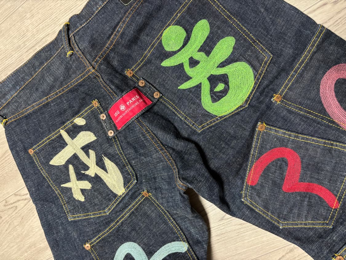 [34] 에비수 멀티포켓 청바지 상품이미지7