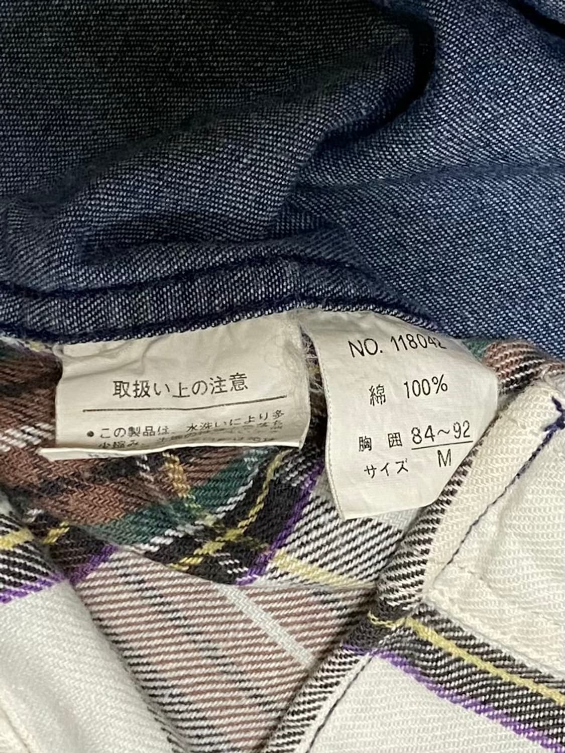 리갈스테이터스 데님 배색 체크 셔츠 100사이즈 상품이미지5