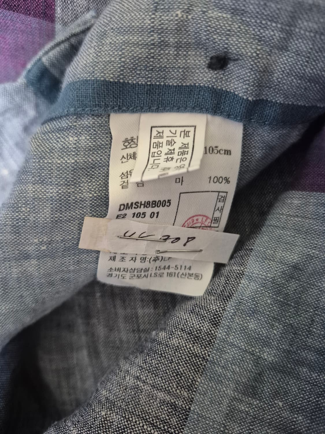 닥스 린넨 체크셔츠 상품이미지7