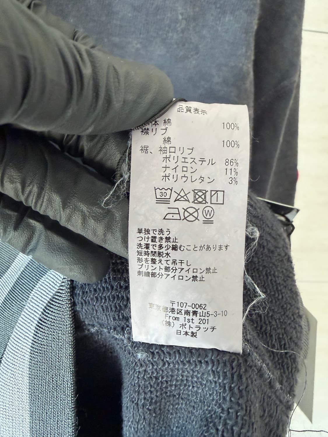 신품)SS19' 카브엠트 WIDE RIB HEAVY CREW NECK 상품이미지6