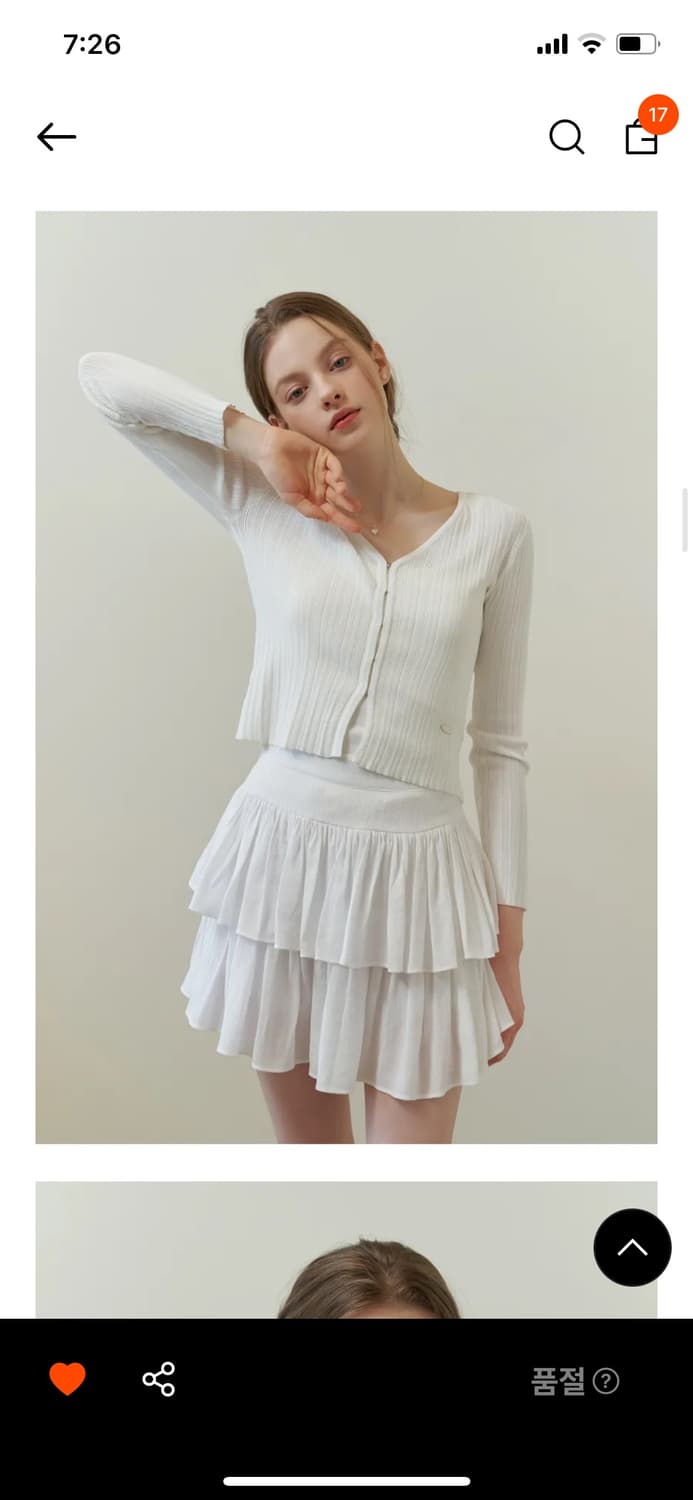 리엘  Drawing v cardigan (ivory) 상품이미지2