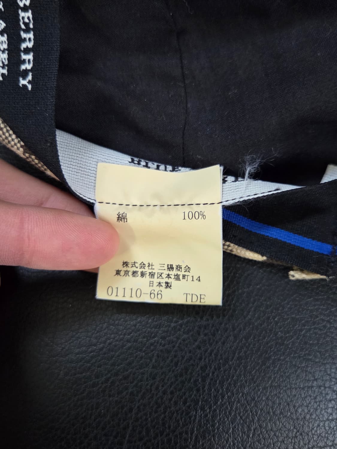 (정품) [버버리] 블루라벨 베이지 노바체크 헌팅캡 | 00087 상품이미지8