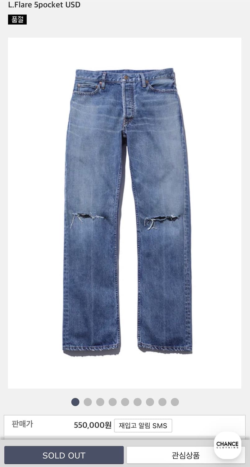 마인데님 L.Flare 5pocket USD 6 상품이미지1