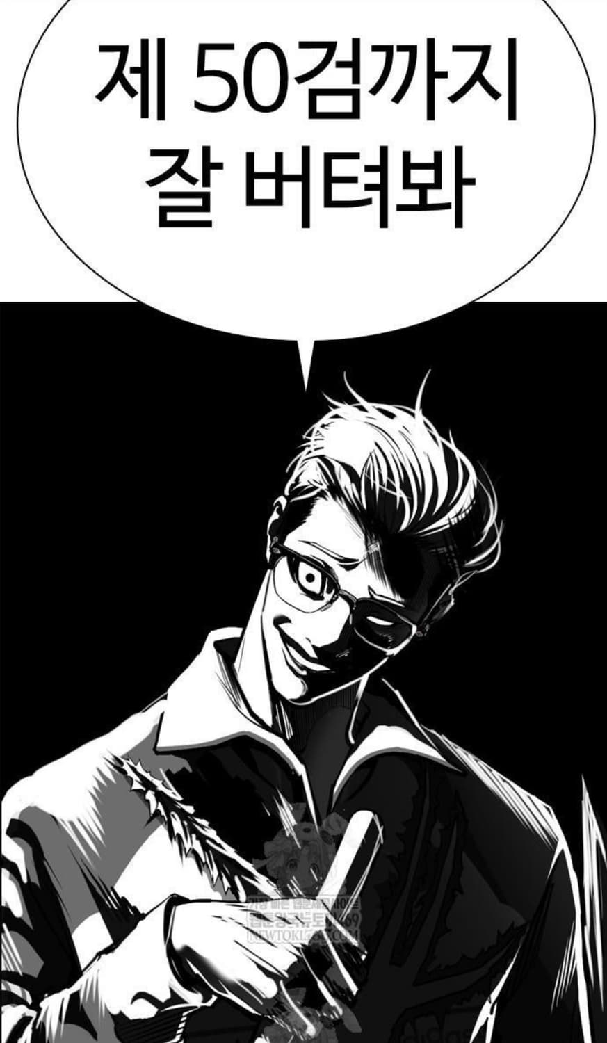 아이다스 케나다 져지 삽니다 상품이미지1