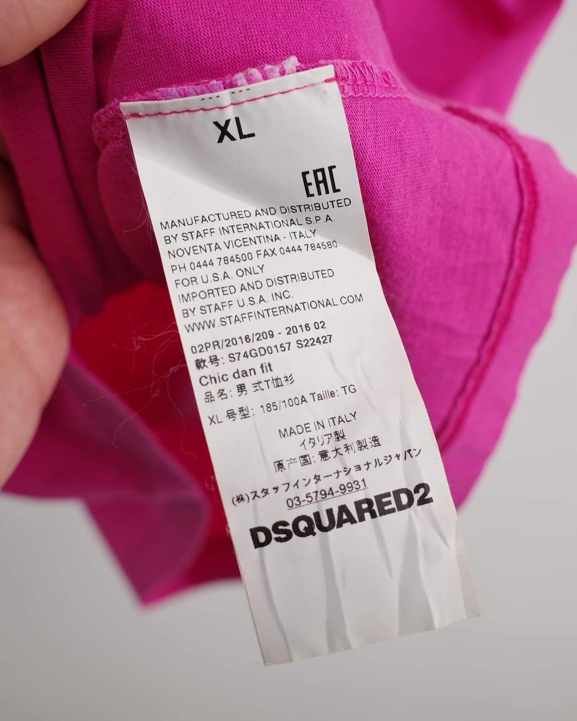 dsquared2 / made in italy 상품이미지6