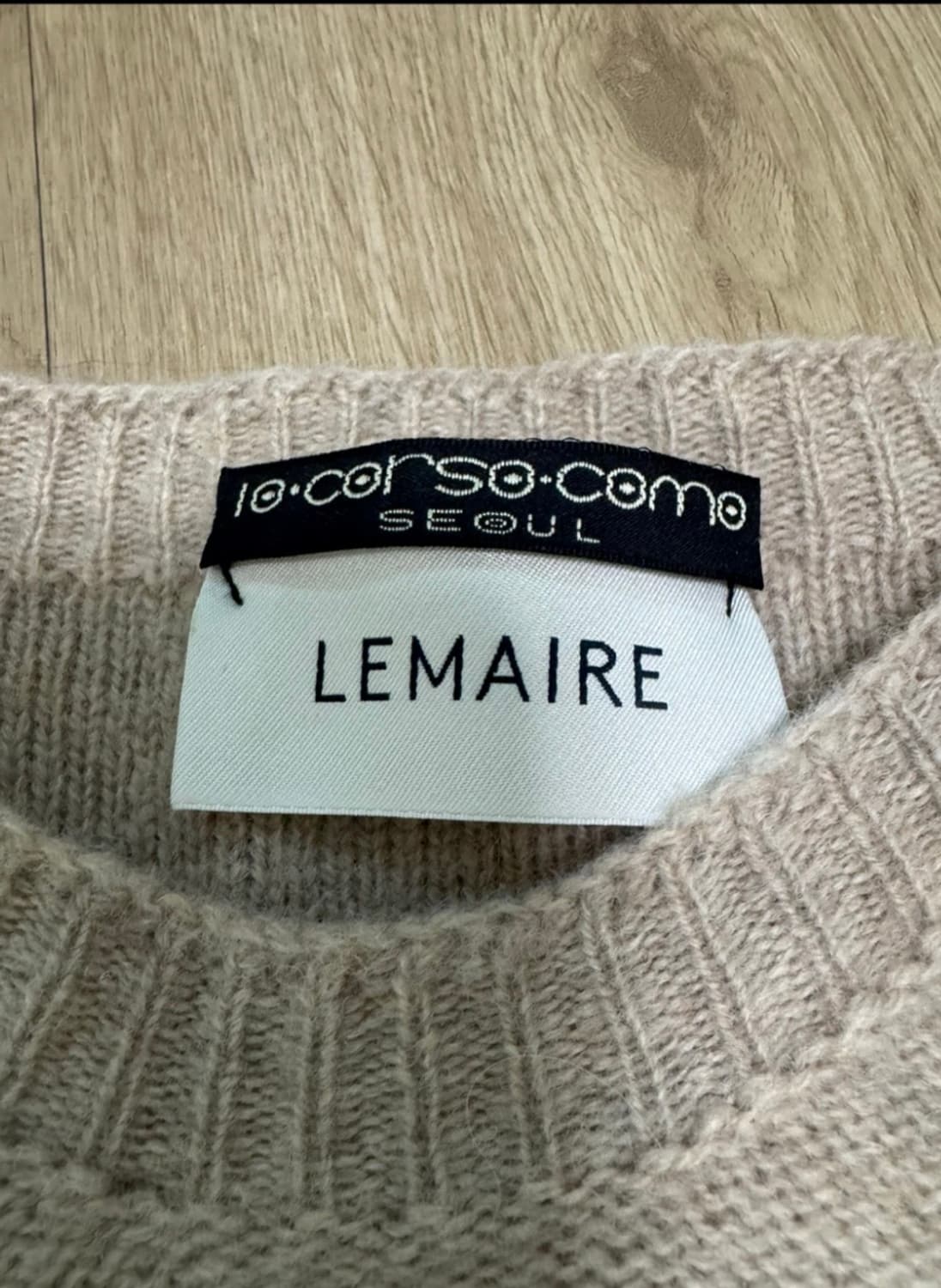 르메르 니트 상품이미지1