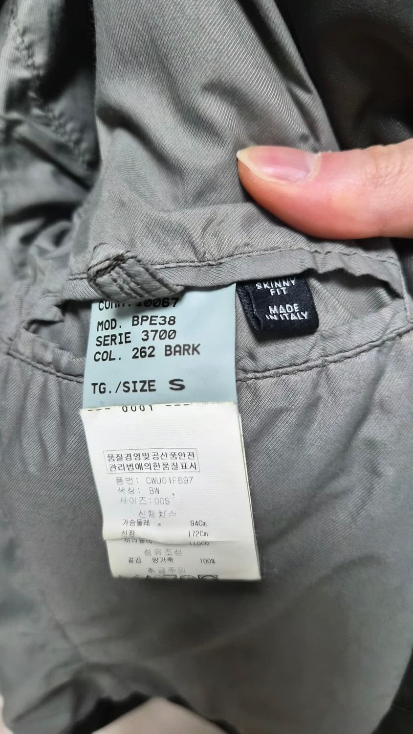 Neil Barret 닐바렛 다크 브라운 이탈리아산 양가죽 블레이저 S 상품이미지4