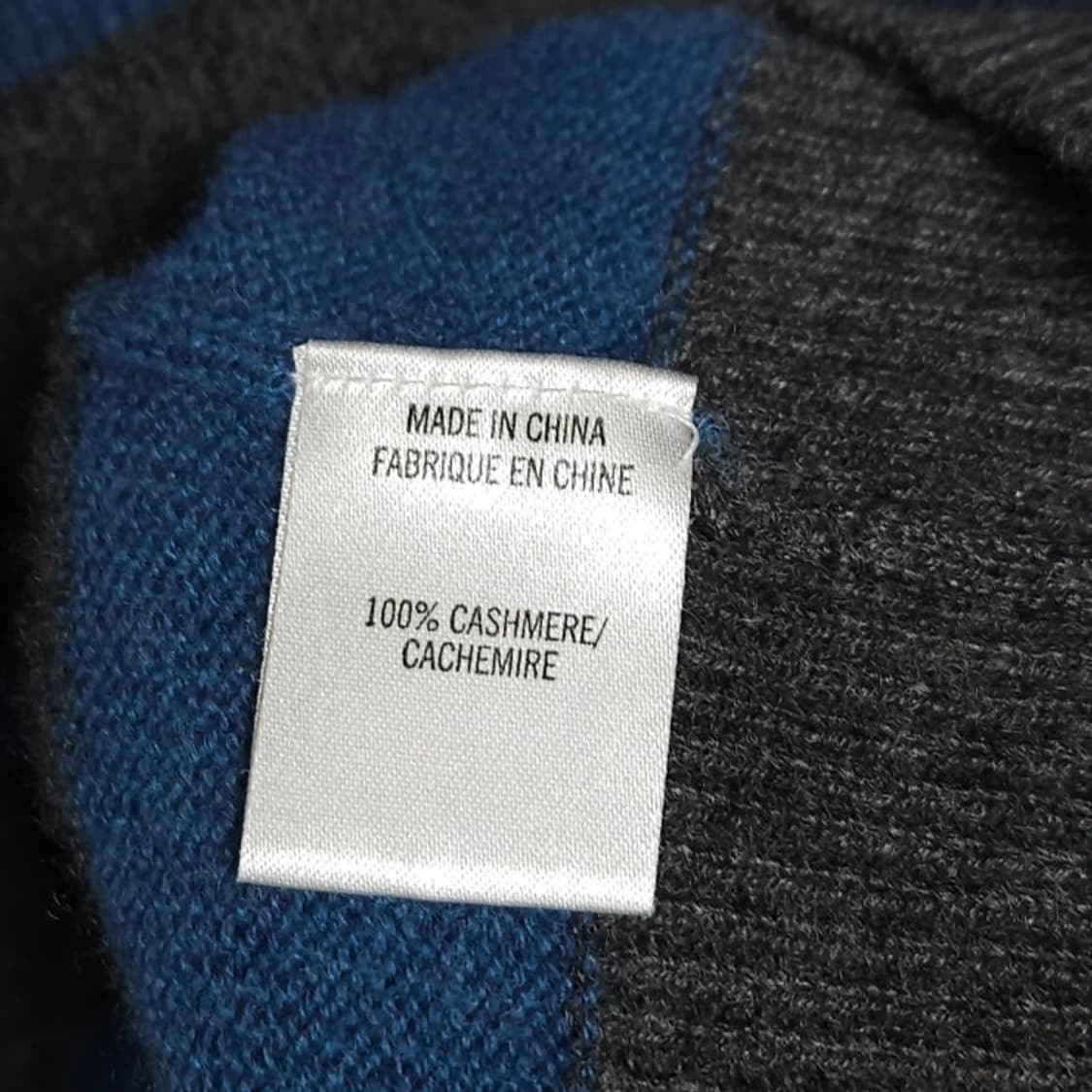 95)theory 띠어리 캐시미어100%니트 스트라이프 상품이미지5