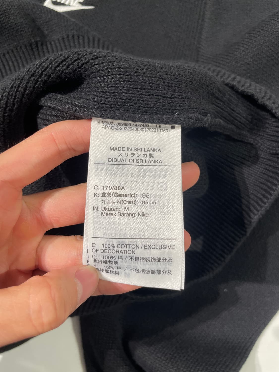 나이키 블랙 스우시 크루넥 니트 상품이미지8