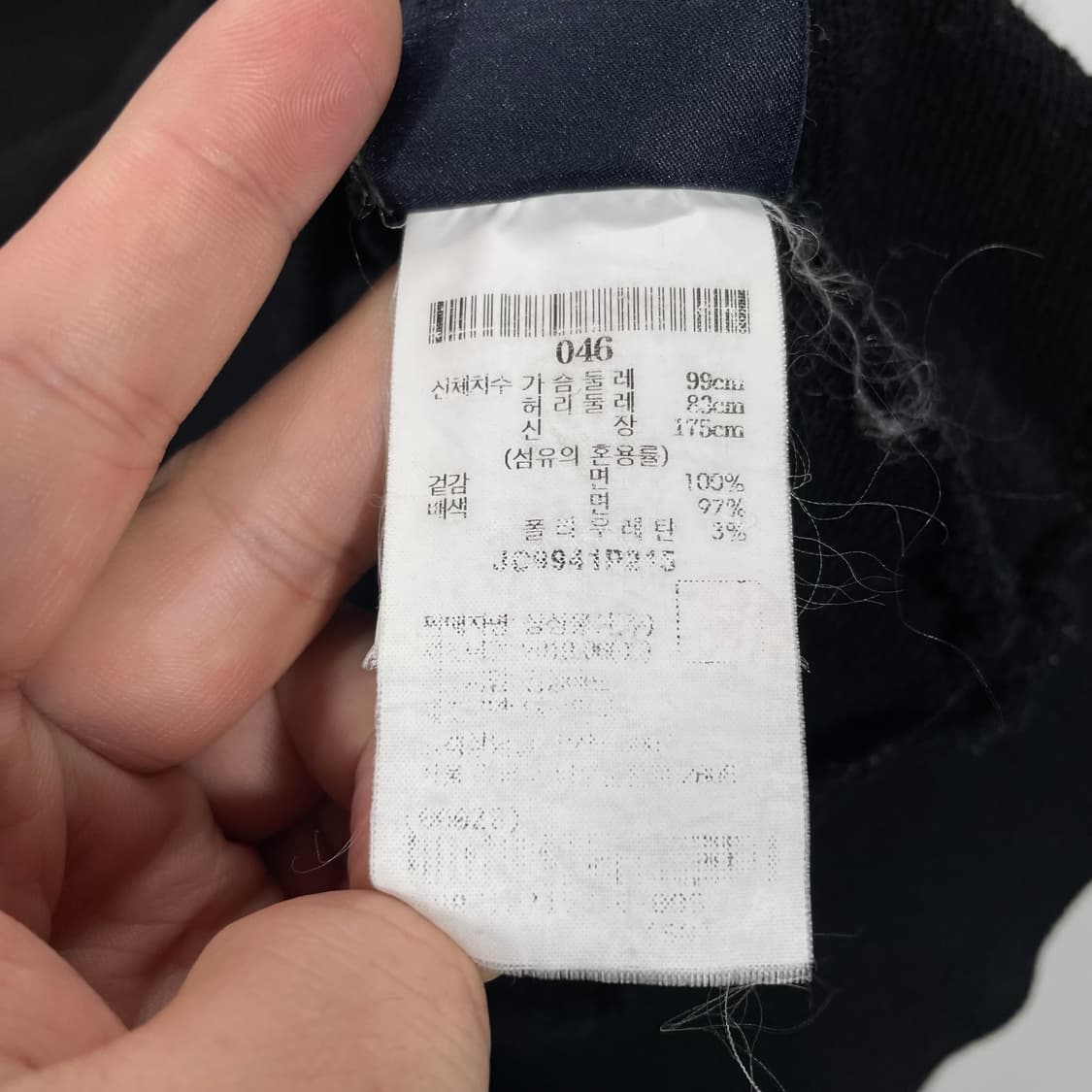 Juun.J 준지 x 카렐펑크 후드티 상품이미지6