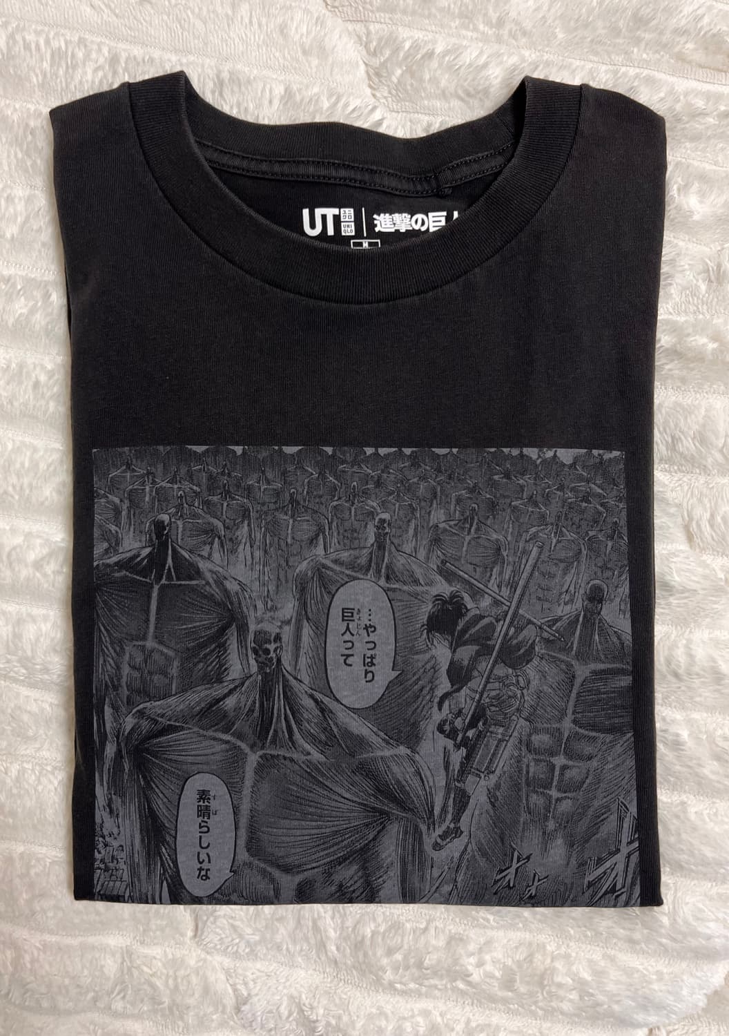 진격의 거인 한정판 콜라보 반팔 티 상품이미지2