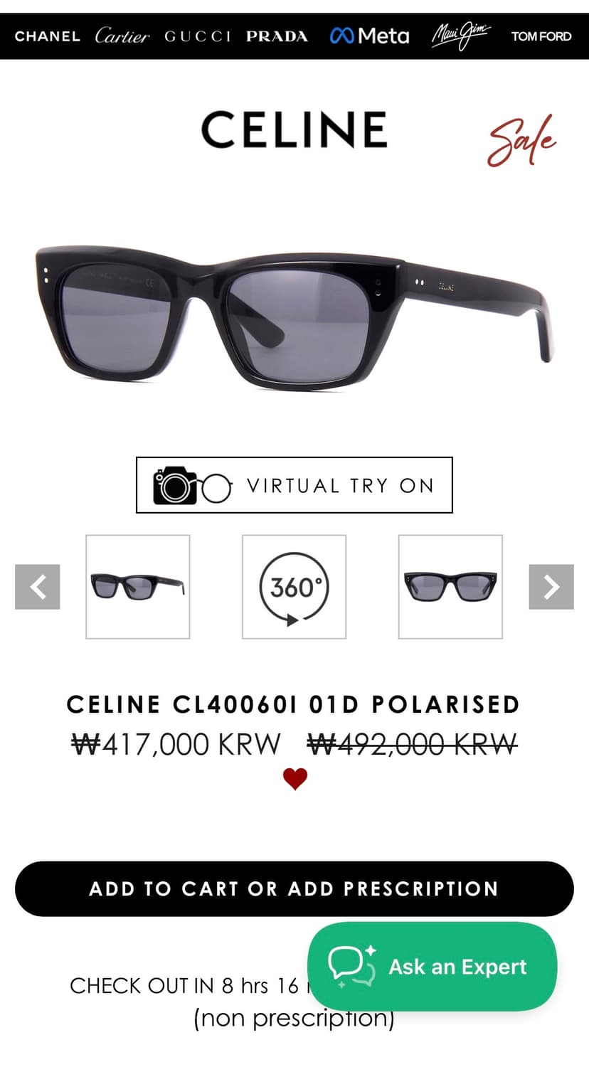 셀린느 선글라스 Made in Italy 상품이미지7