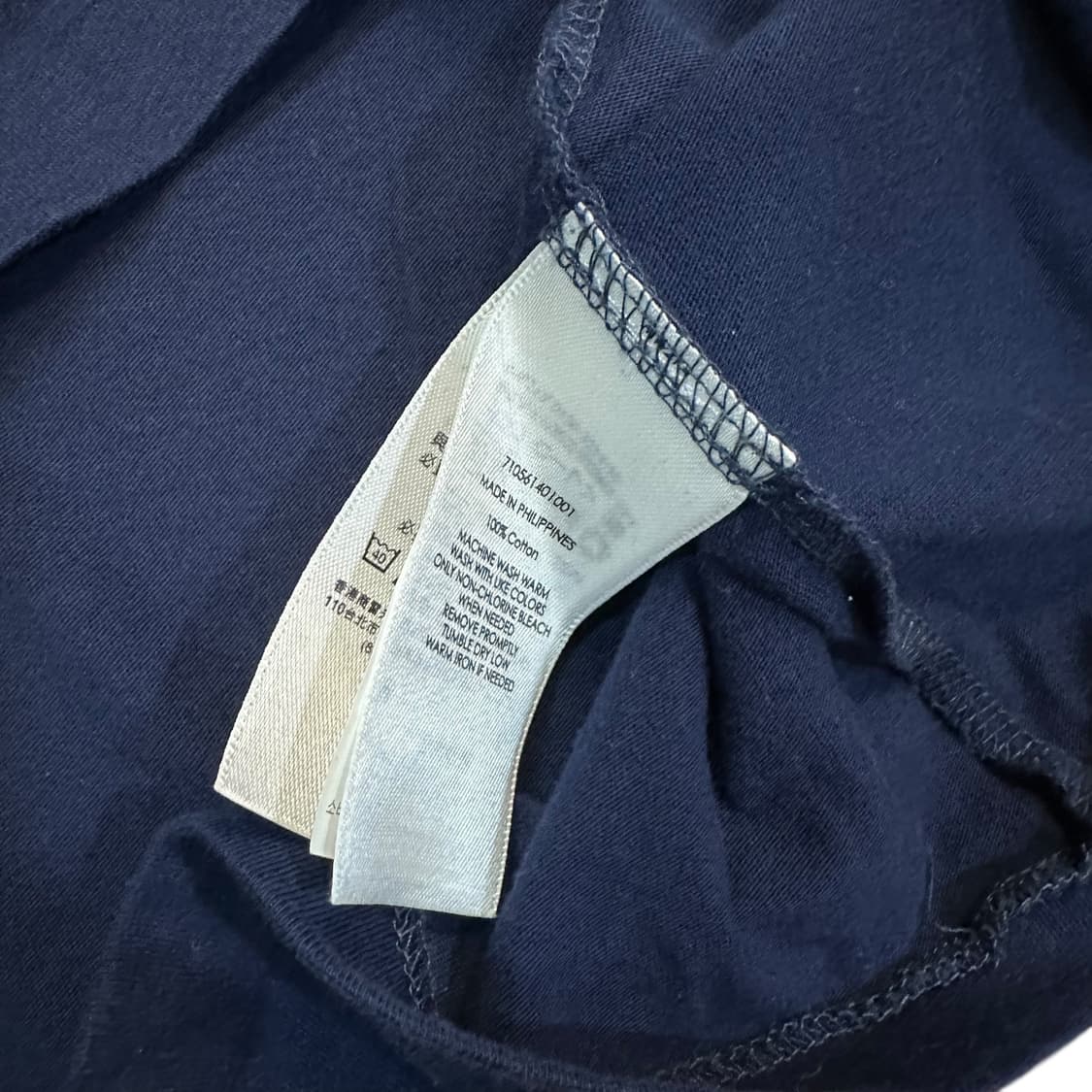 폴로랄프로렌 USA 빅포니 빈팔티 상품이미지4