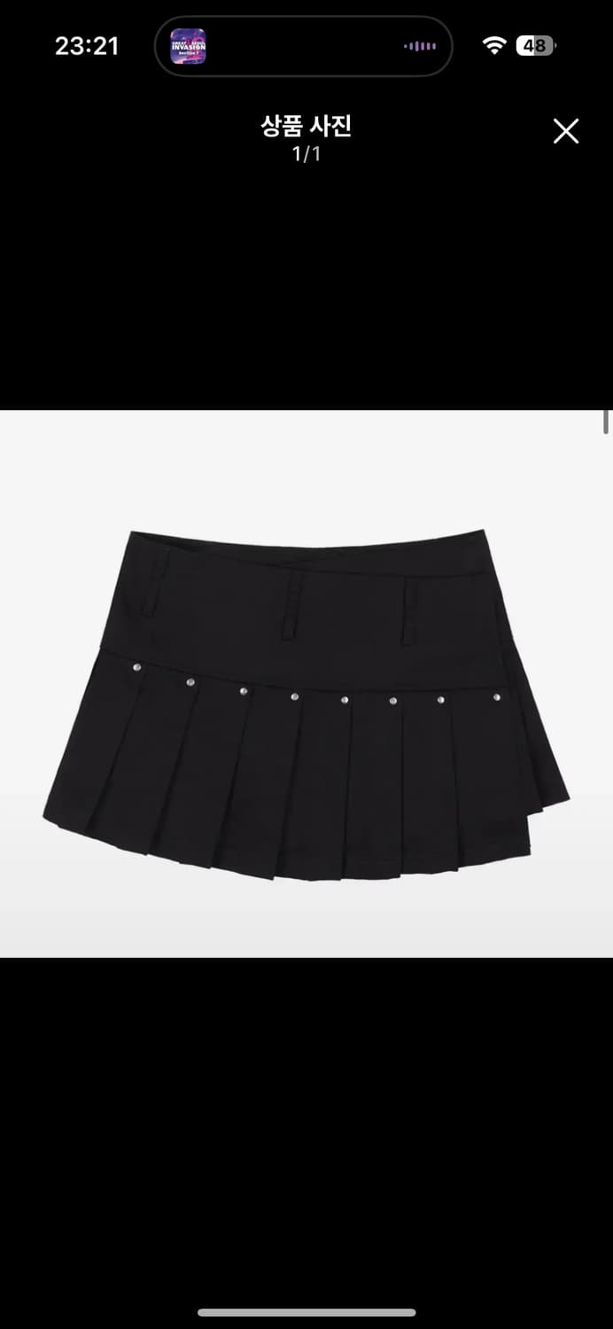 팬시클럽 플리츠 레이어드 랩 스커트 상품이미지1