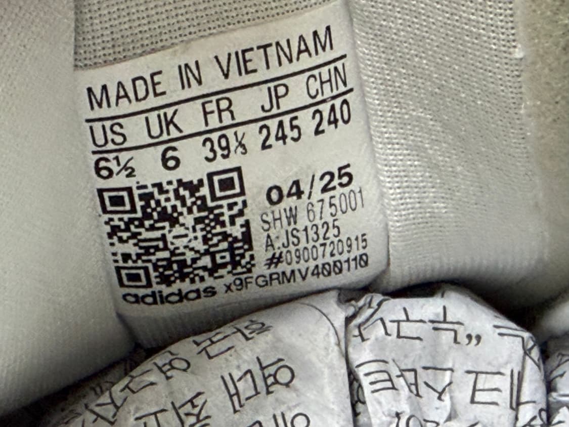 아디다스 이탈리아 스니커즈 245 상품이미지9