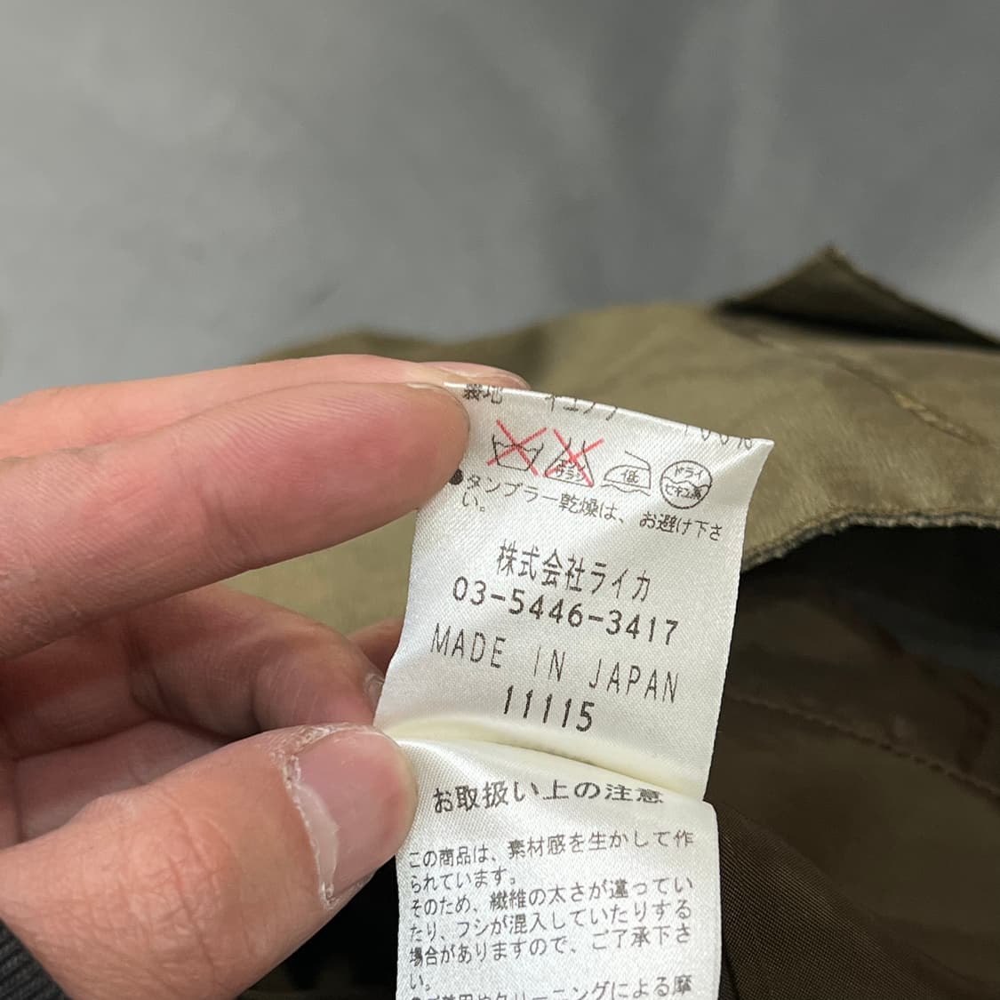  랑방 아카이브 글로시 블레이저 y16006 상품이미지7