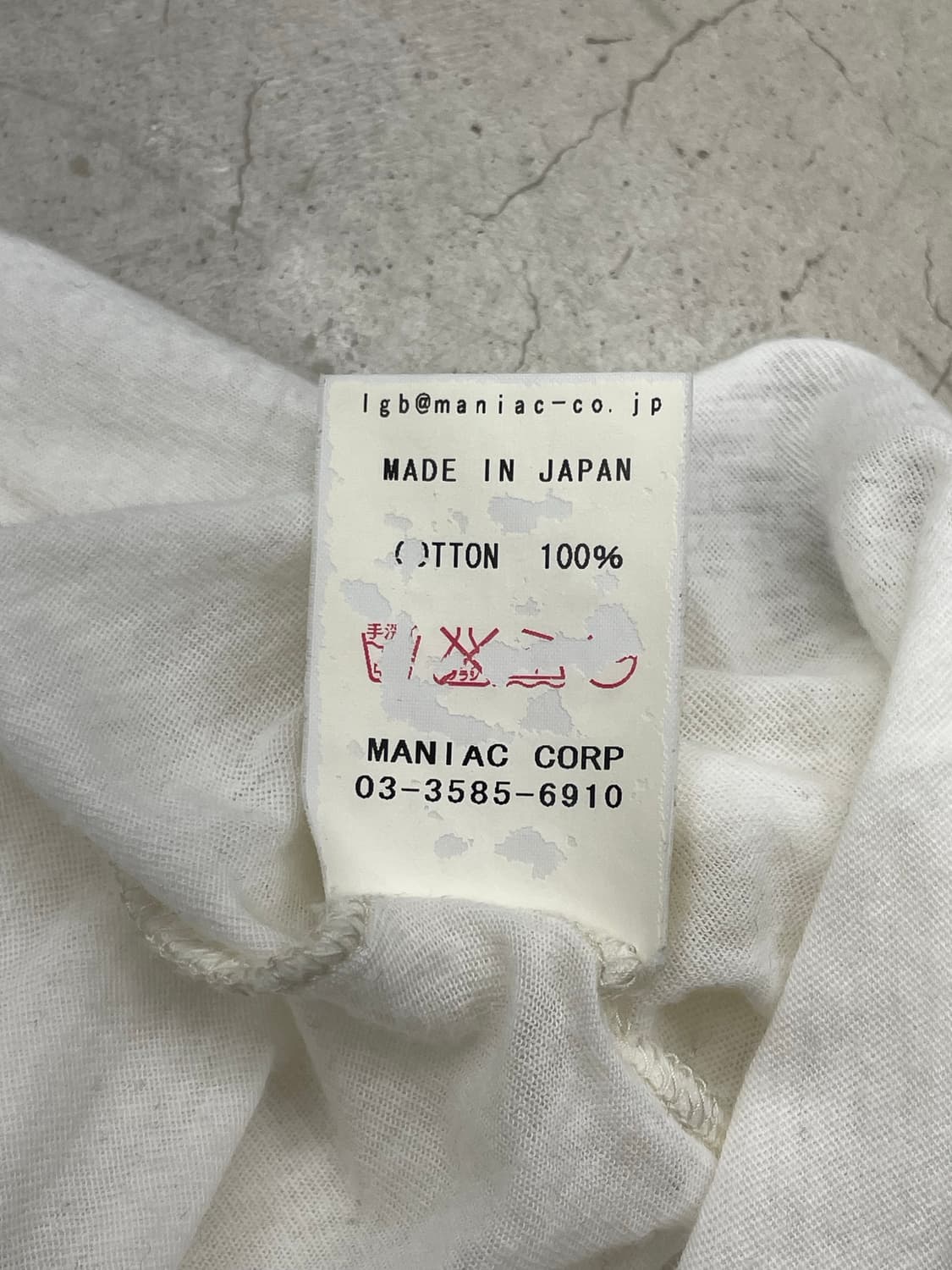 L.G.B Layered T-shirt 상품이미지5