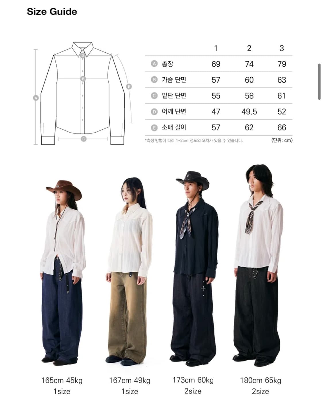 AAKAM western cotton shirt 1사이즈 상품이미지3