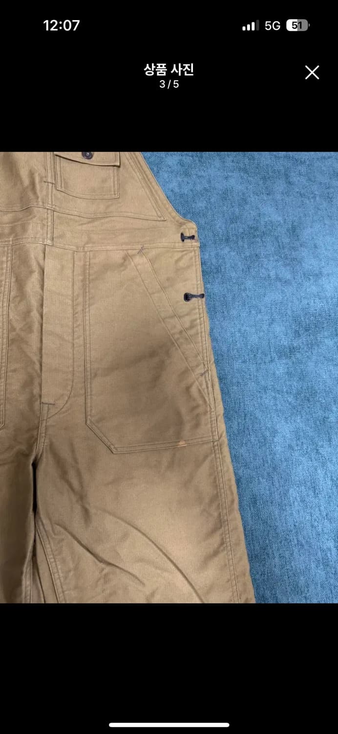 rrl 더블알엘 오버롤 상품이미지3