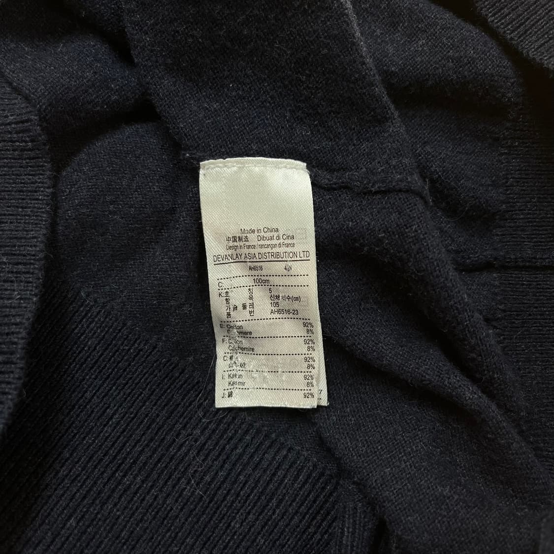 [105] 라코스테 코튼 캐시미어 하프 버튼 니트 상품이미지7