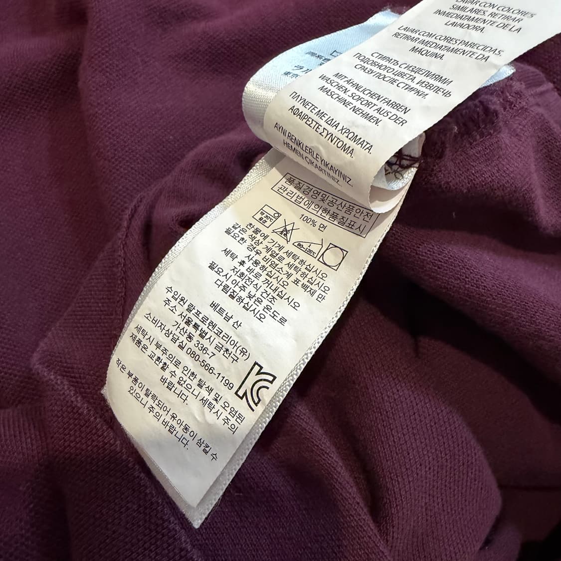 폴로 랄프로렌 미니포니 버건디 폴로 셔츠 상품이미지4