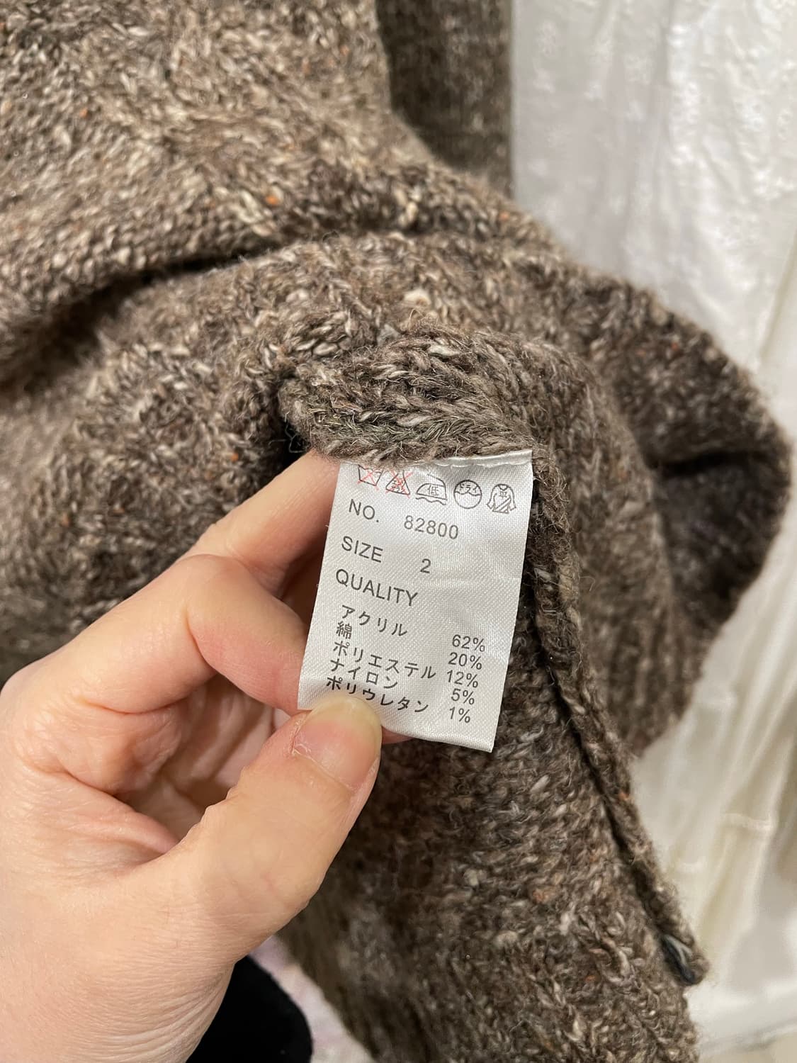 Cocoa Twist Knit 상품이미지9