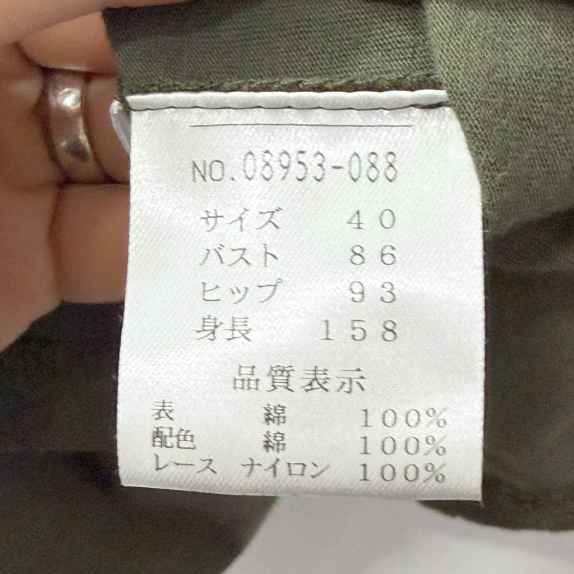 올리브 도트 리본 티 상품이미지5