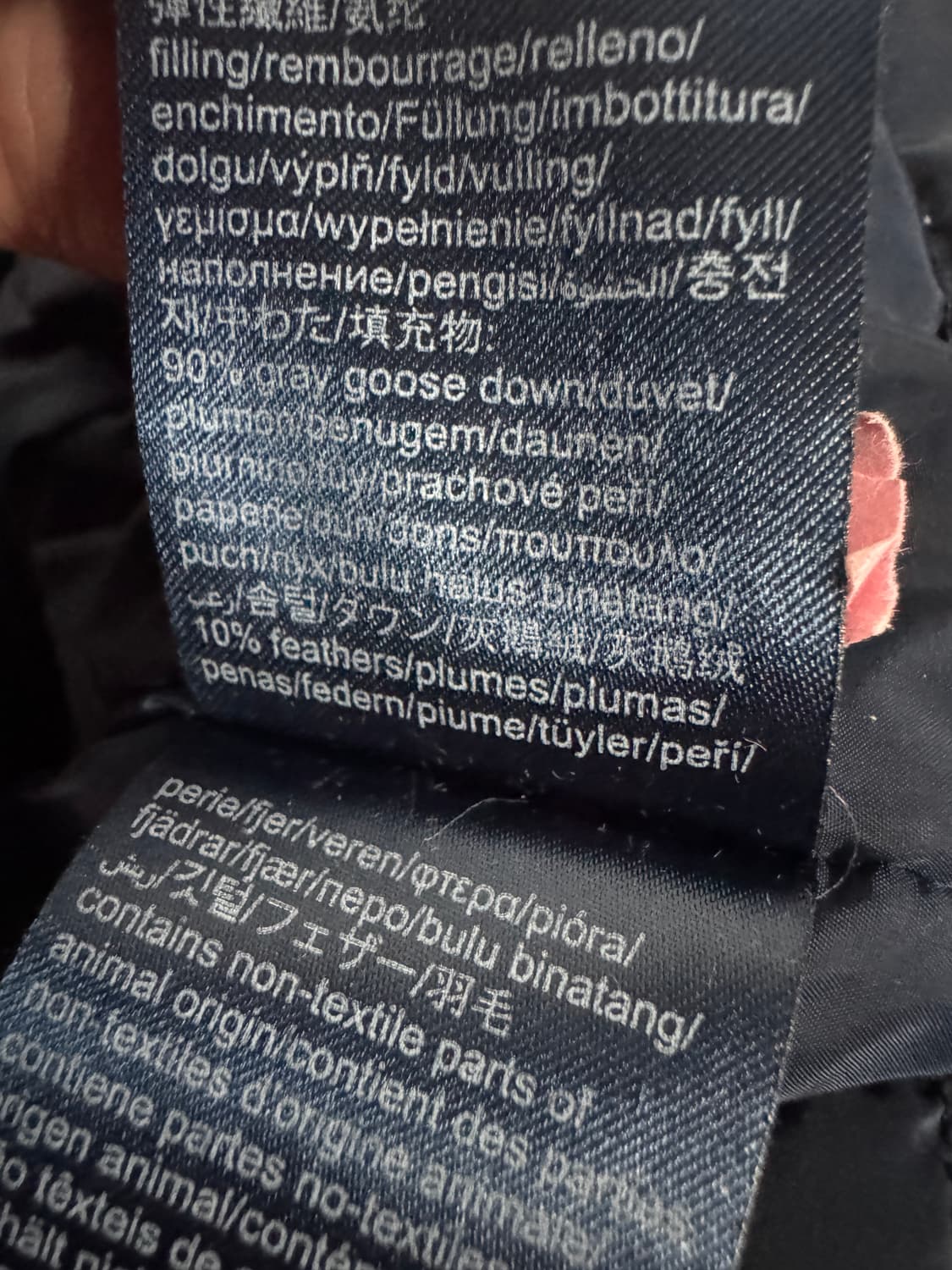 타미힐피거 구스다운 후드 패딩 점퍼 XL 블랙 상품이미지4