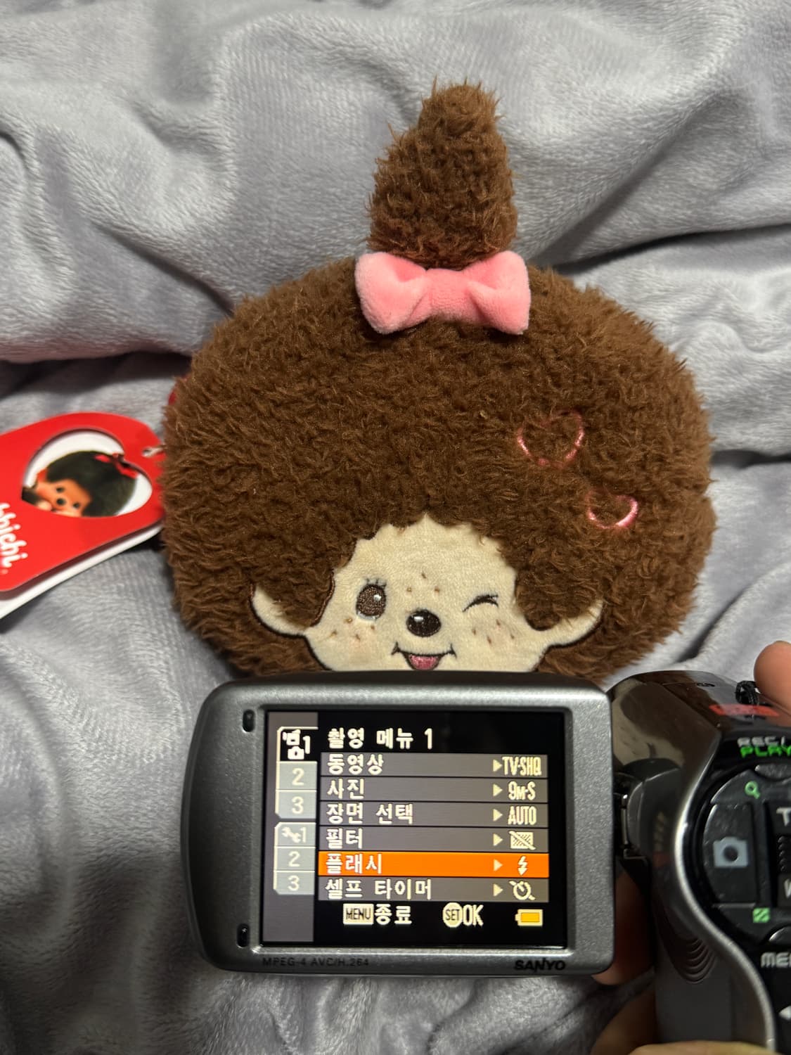 산요 작티 cg9  상품이미지8