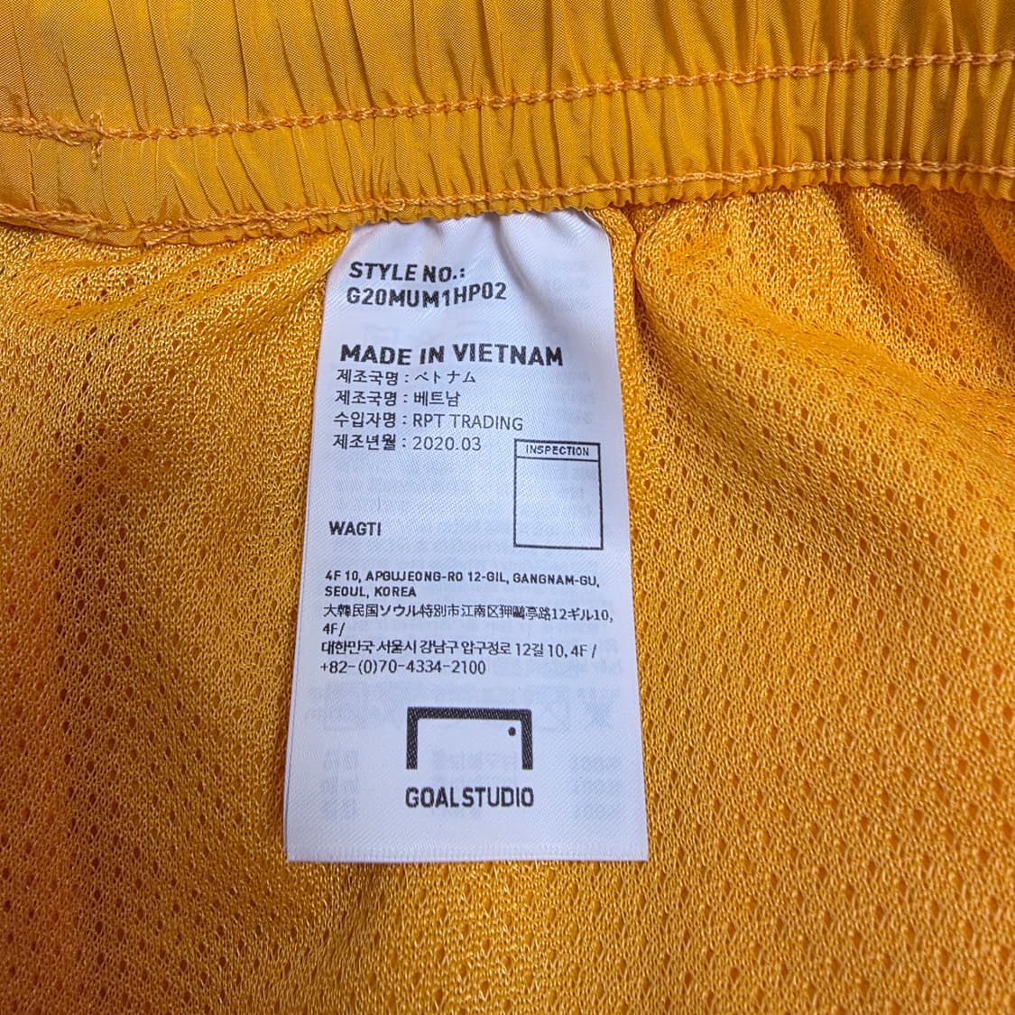 [새상품] 골스튜디오 GOAL 쇼츠 오렌지 L 상품이미지9