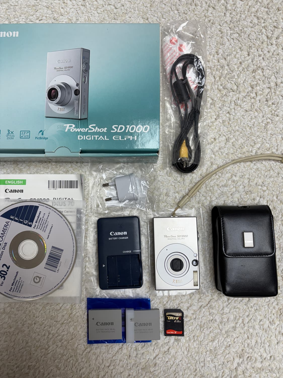 캐논 익서스70 Canon ixus70 풀박스 상품이미지1