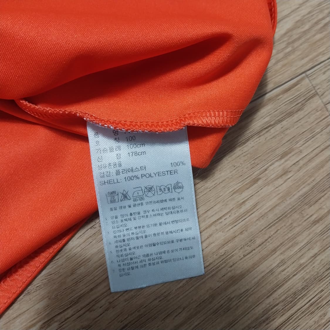 아디다스 반팔 남자95 상품이미지4