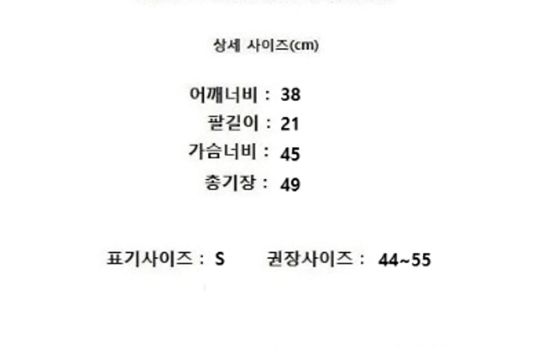 Malbon 말본 상품이미지10
