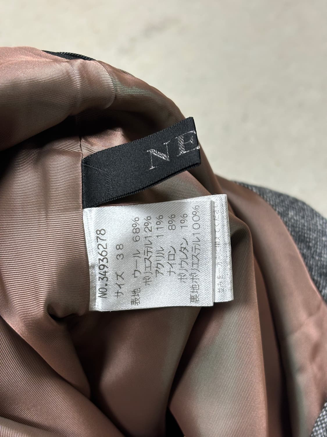 센소유니코 비대칭 울 스커트 상품이미지5