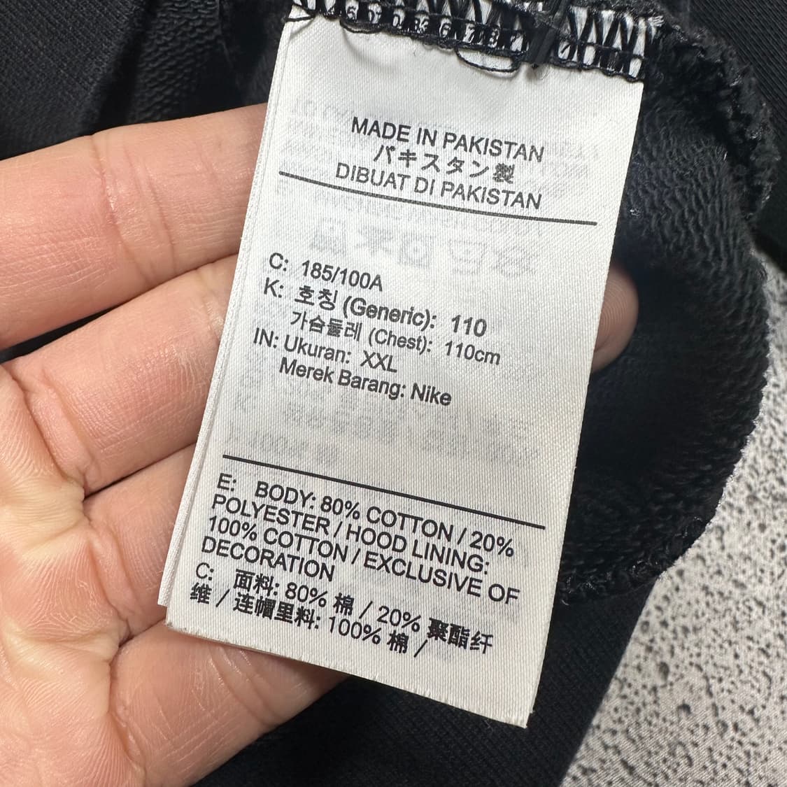 ✨ (바배) 나이키 월드 투어 빅로고 후드티  상품이미지4