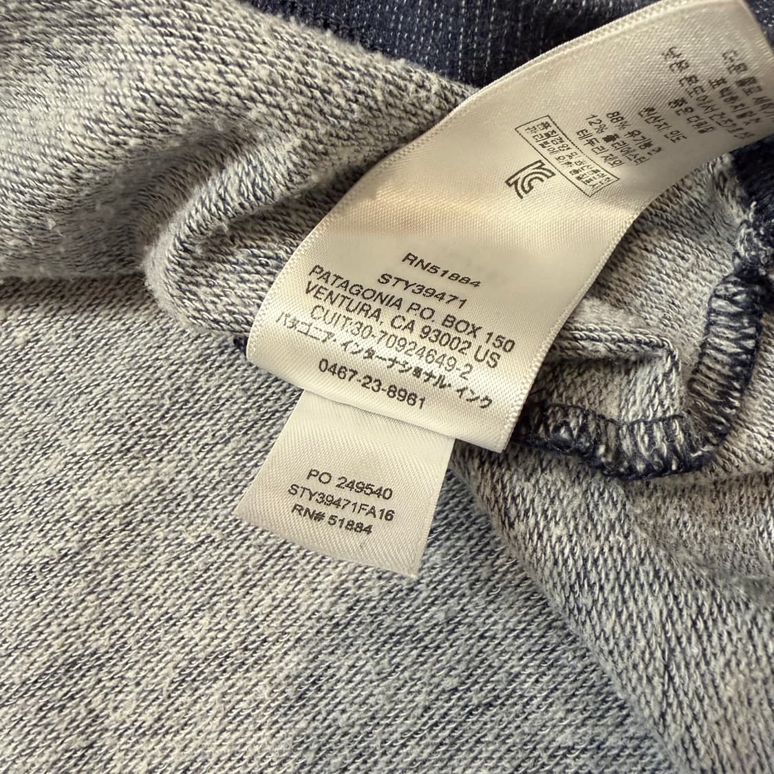 파타고니아 맨즈 P-6 라이트웨이트 스웻셔츠 상품이미지4