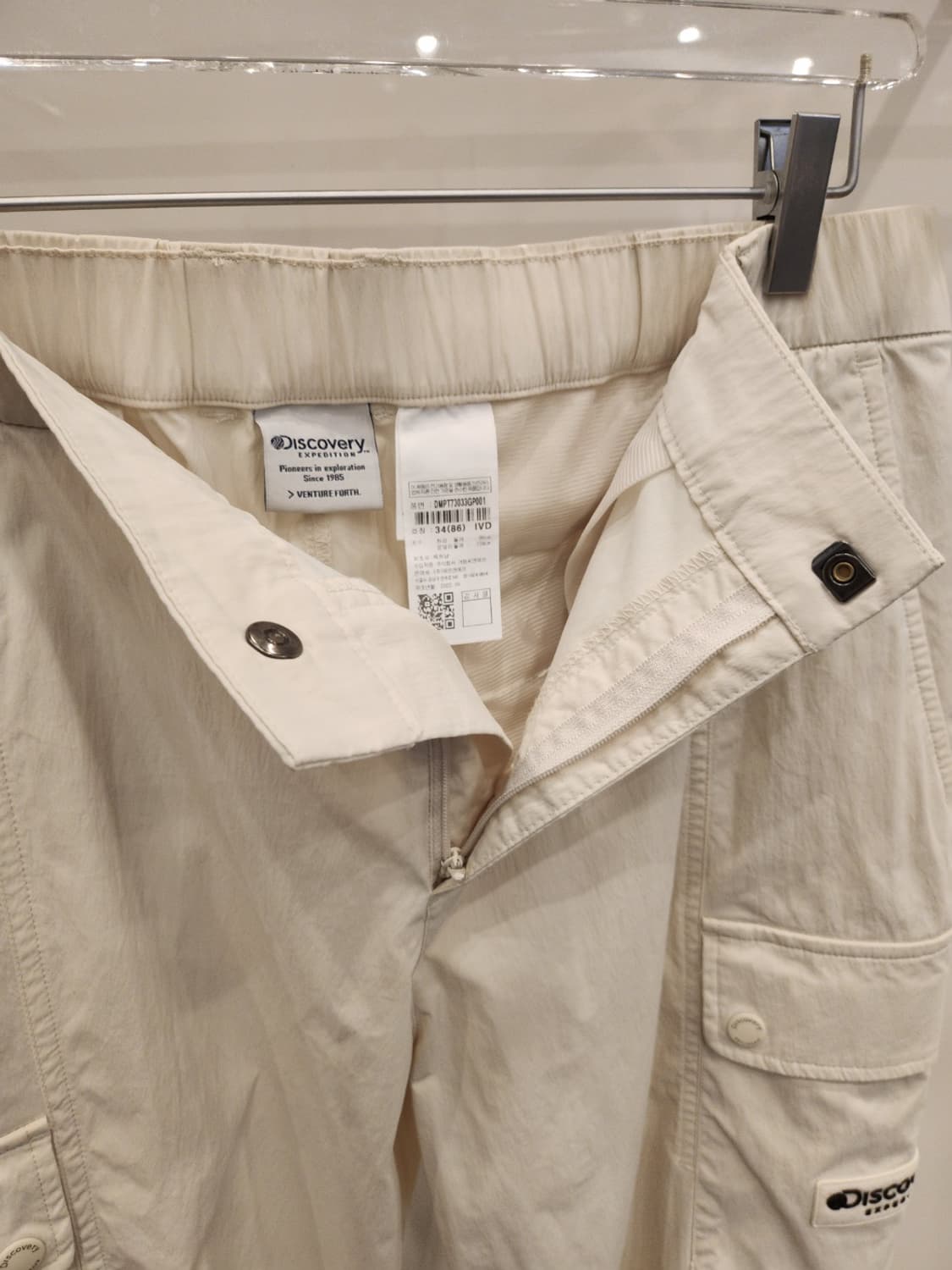 디스커버리 카고바지34(최상급) 상품이미지4