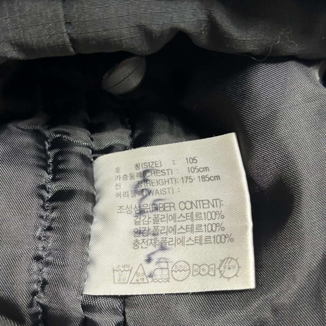 나이키 올드스쿨 스우시 점퍼 상품이미지5