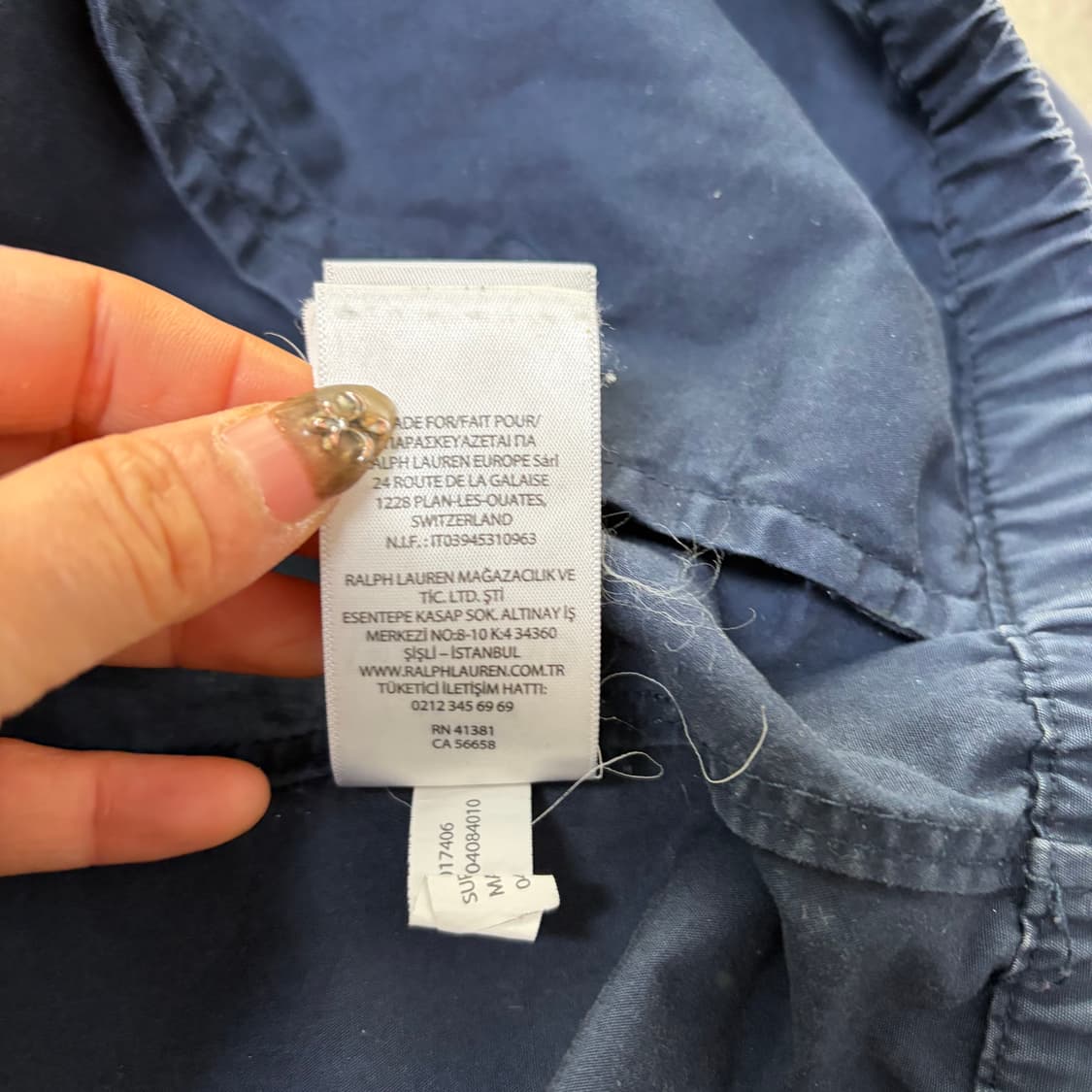 폴로 자켓[1946] 상품이미지8