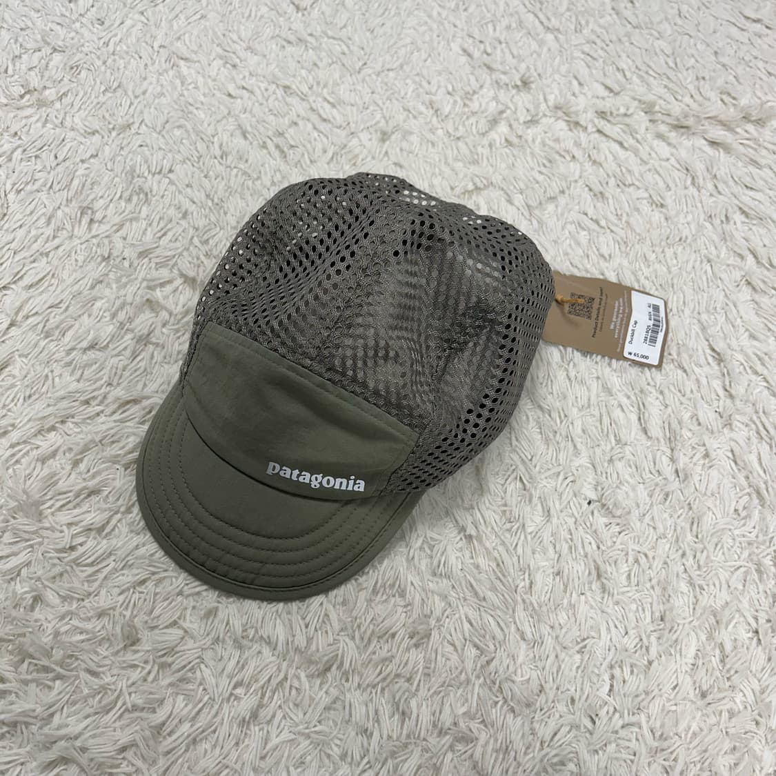 Patagonia The Fill Cap 상품이미지1