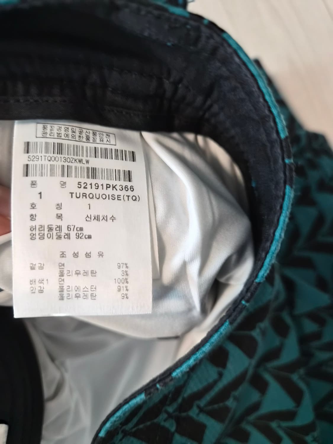 ​⛳미착용 새상품 [파리게이츠] 패턴 큐롯 스커트 상품이미지6