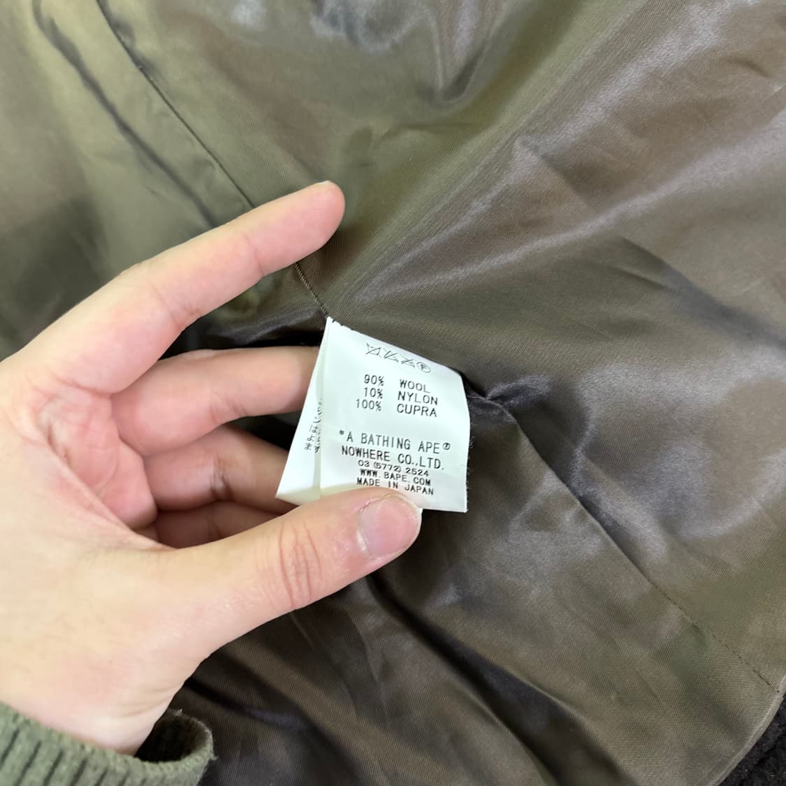 우먼S 베이프 A bathing ape 브라운 피코트 상품이미지7