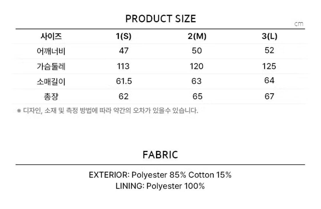 [할리데이비슨]HarleyDavidson 린백코튼블루종(블랙) 상품이미지5